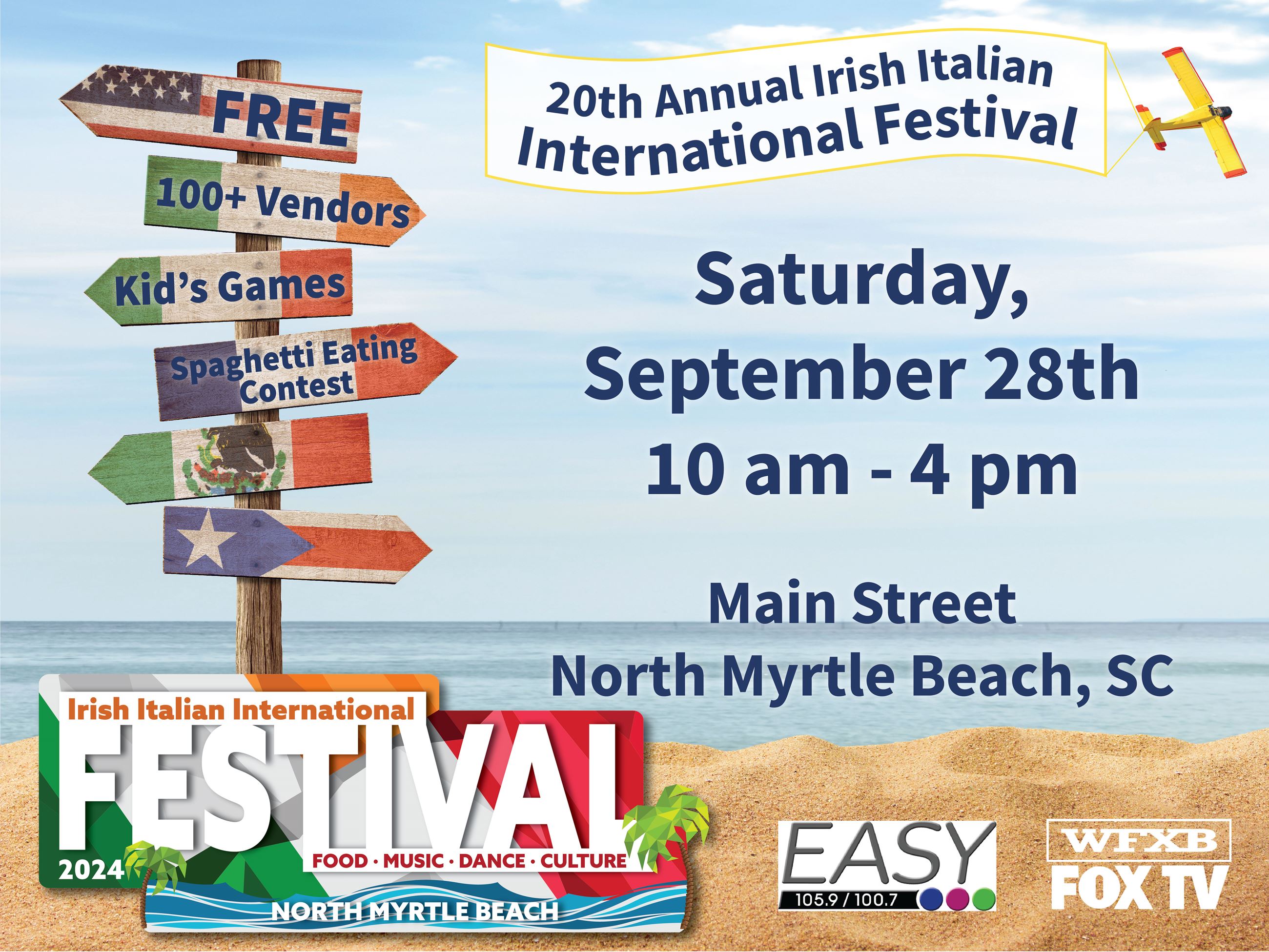 2024 III Small Revised Sponsors